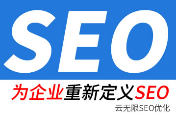 ͤseo˾